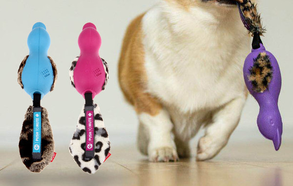 Rață de jucărie din cauciuc pentru câini