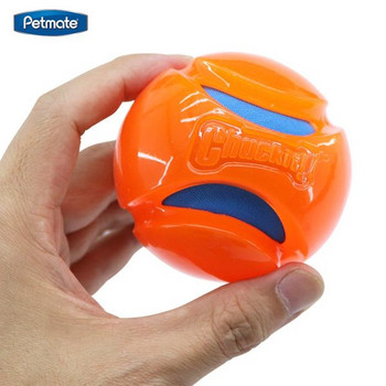 Гумена топка с отделение за вода - диаметър 6.5см или 7.6 см