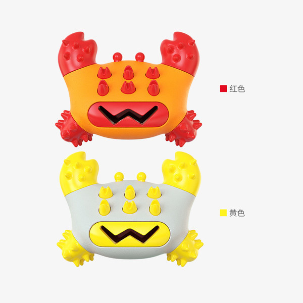 Jucărie din cauciuc în două culori pentru animale de companie