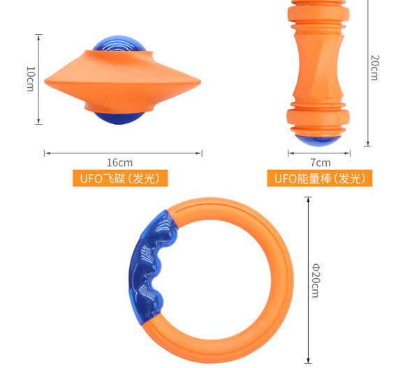 Jucărie de mestecat pentru animale de companie