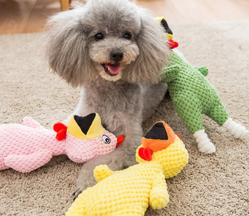 Плюшена играчка във формата на животни подходяща за кучета