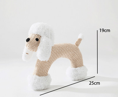 Uue mudeli plüüsmänguasi lemmikloomadele