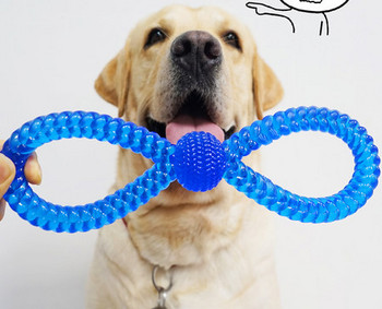 Гумена играчка в син цвят за кучета
