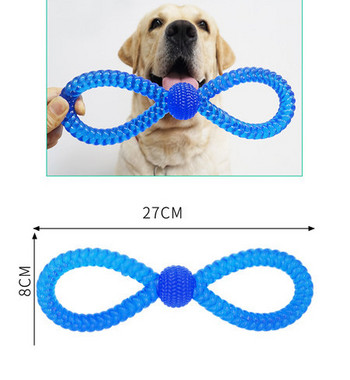 Λαστιχένιο παιχνίδι σε μπλε χρώμα για σκύλους
