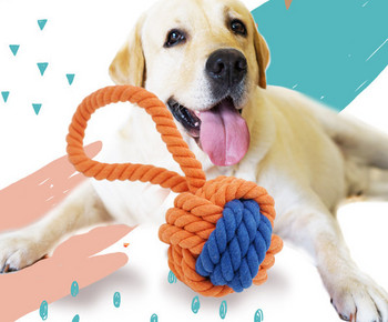 Σχοινί παιχνιδιών - για σκύλους