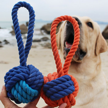 Σχοινί παιχνιδιών - για σκύλους