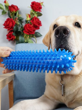 Гумена играчка за кучета - в два цвята