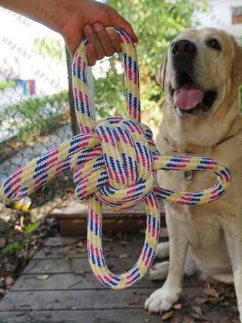Кучешка текстилна играчка - топка с възел