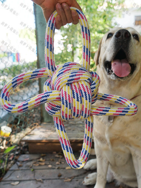 Υφασμάτινο παιχνίδι σκύλου - μπάλα με κόμπο