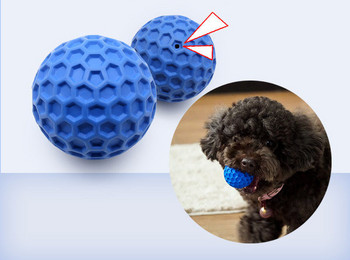 Кучешка гумена топка за кучета