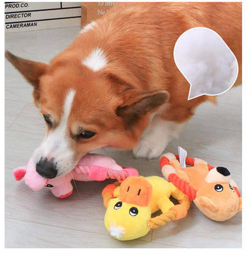 Плюшена играчка за куче комплект от три или един брой