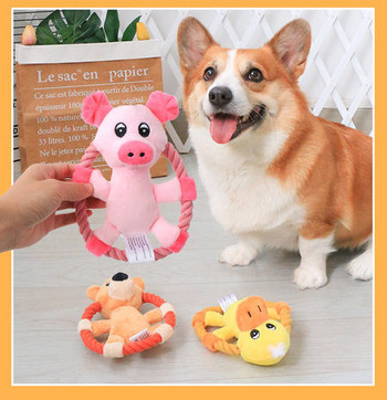 Плюшена играчка за куче комплект от три или един брой