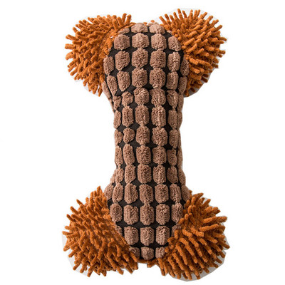 Jucărie de plus pentru câini