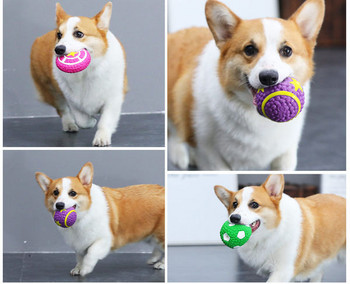Гумена играчка за куче с различни големини и форма