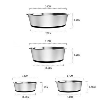 Метална кучешка купа за храна