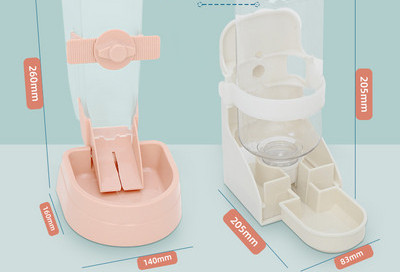 Hrănitor pentru câini - mai multe modele