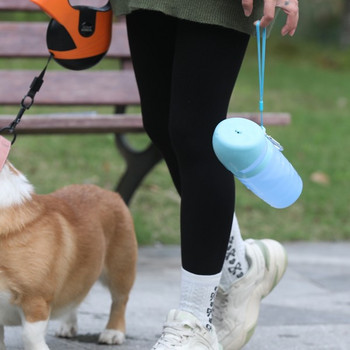 Φορητό μπουκάλι νερού χωρητικότητας 550 ml και 750 ml