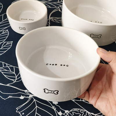 Keraamiline kauss koeratoidu jaoks