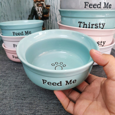 Κεραμικό μπολ για τροφή για σκύλους