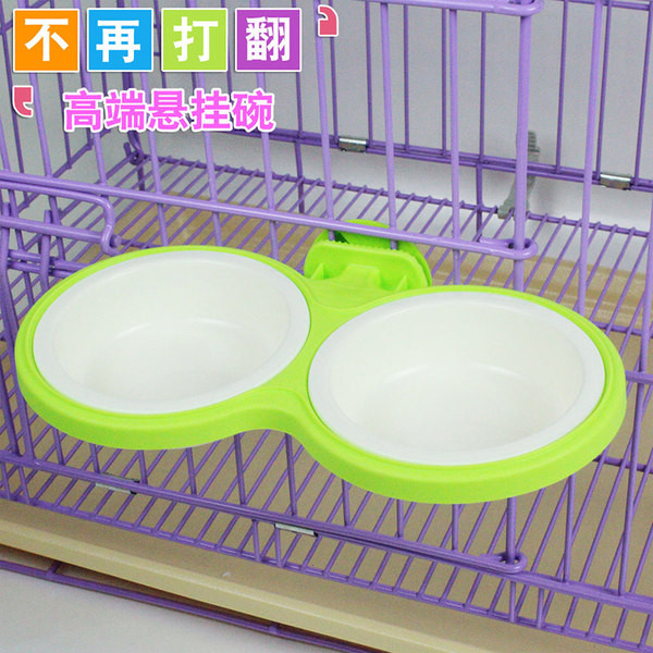 Bol din plastic pentru câini cu suport pentru cușcă