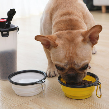 Φορητό μπολ με τροφή για σκύλους ή μπουκάλι νερού