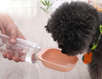 Φορητό μπολ νερού για σκύλους