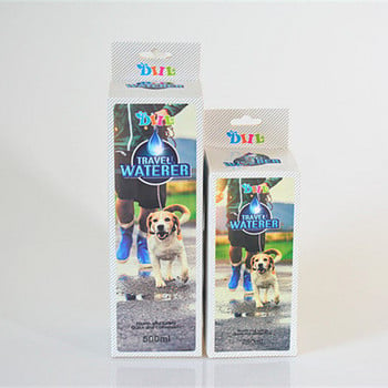 Πλαστικό μπουκάλι νερού σκύλου κατάλληλο για περπάτημα - από 250 ml ή 500 ml
