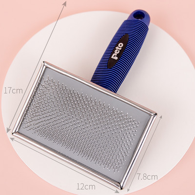 Kamm koerte igapäevaseks hooldamiseks