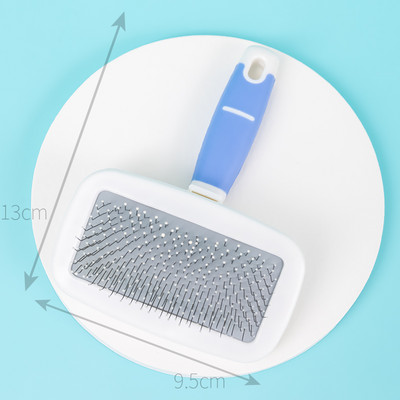 Pieptene pentru pieptănarea părului de câine