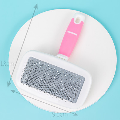 Pieptene pentru pieptănarea părului de câine