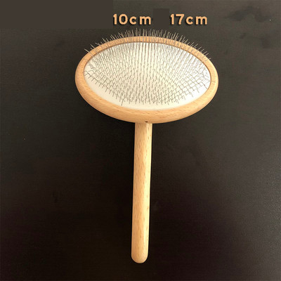 Ξύλινη χτένα για κατοικίδια