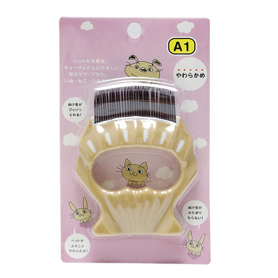 Lühikarvalistele koertele mõeldud kamm – kolm värvi