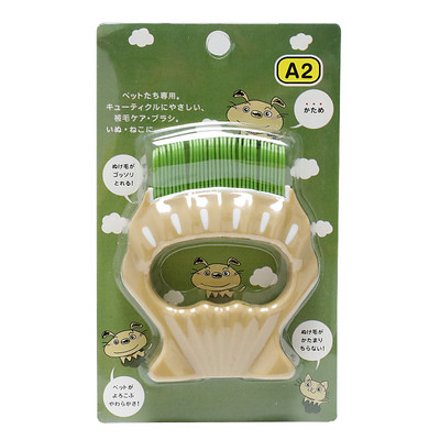 Lühikarvalistele koertele mõeldud kamm – kolm värvi