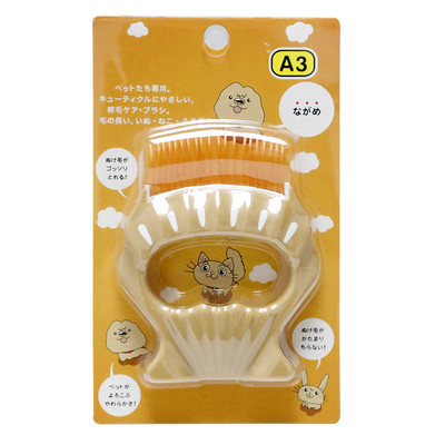 Lühikarvalistele koertele mõeldud kamm – kolm värvi