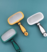 Βούρτσα αποτρίχωσης κατοικίδιων ζώων σε διαφορετικά μοντέλα