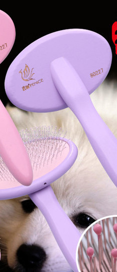 Četka za kućne ljubimce u ružičastoj i ljubičastoj boji
