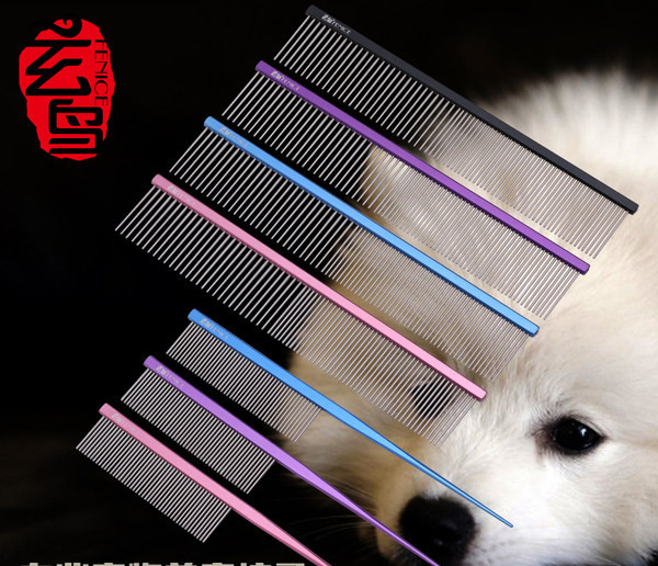 Kamm koera kammimiseks - kaks mudelit