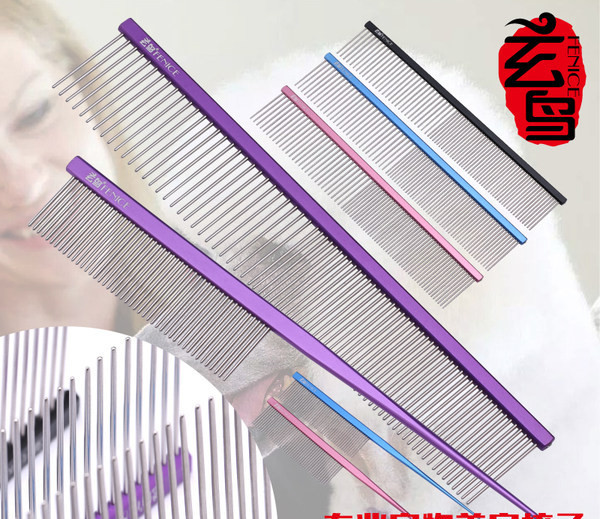 Kamm koera kammimiseks - kaks mudelit