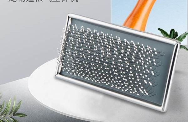 Perie metalica dreptunghiulara pentru pieptanat caini