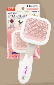 Perie rotativă pentru animale de companie