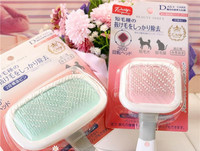 Perie rotativă pentru animale de companie