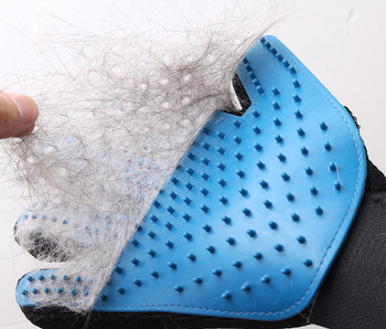 Масажираща ръкавица за почистване на косми от домашни любимци