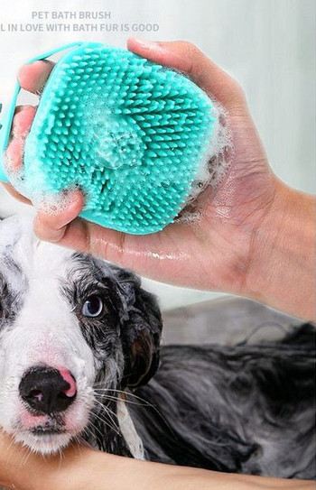 Λαστιχένια χτένα σκύλου για μπάνιο με θήκη για σαμπουάν