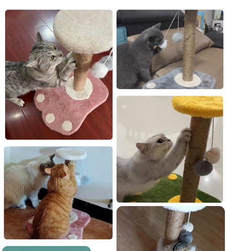 Κάθετη ξύστρα γάτας - πολλά μοντέλα