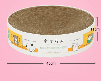 Mâzgălire pentru pisici în formă rotundă - mai multe modele