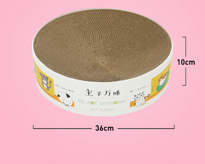 Mâzgălire pentru pisici în formă rotundă - mai multe modele