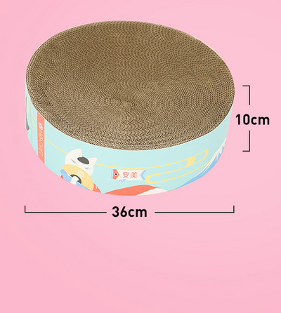 Mâzgălire pentru pisici în formă rotundă - mai multe modele