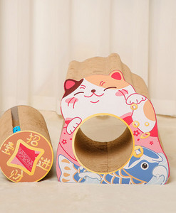 Ξύστρα για γάτα σε σχήμα σπιτιού