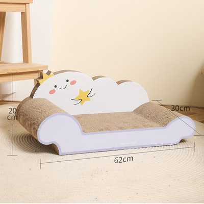 Ξύστρα για γάτα σε σχήμα σπιτιού