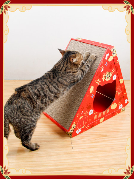 Grebalica za mačke - kućica u dvije veličine